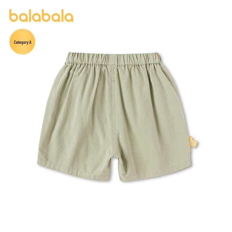 Balabala Boys' Summer Casual Shorts