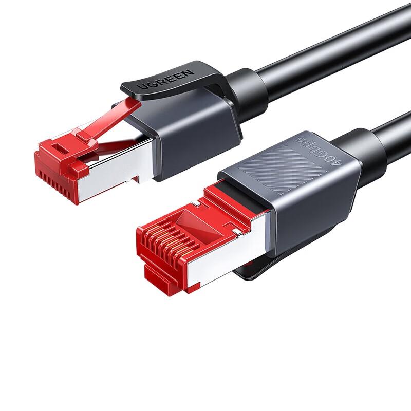 

UGREEN Cat8 Double Shielded Ethernet Cable