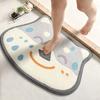 Thickened Special-Shaped Bathroom Absorbent Floor Mat Flannel Toilet Mat Shower Room Non-Slip And Dirt-Resistant Foot Mat