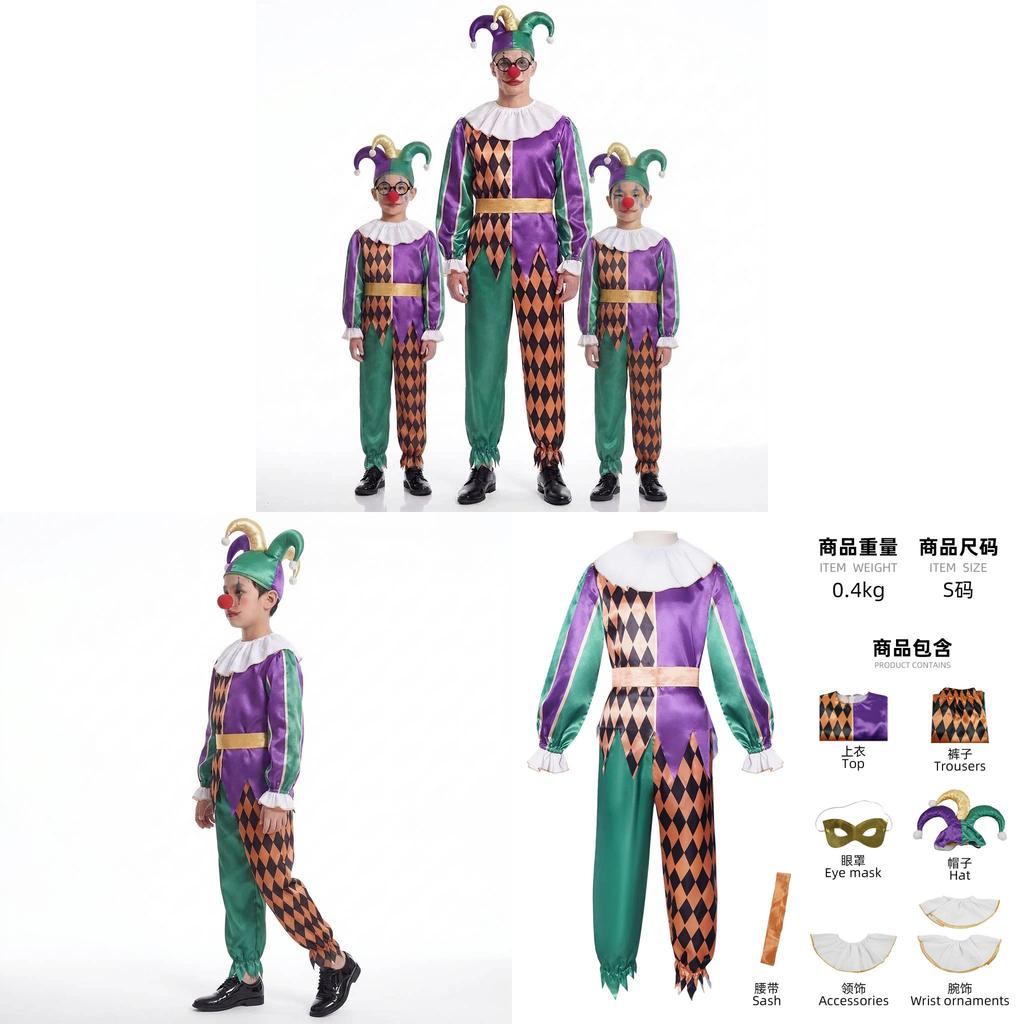 Carnival Clown Costume Set With Satin Fabric For Stage Performance In Adult And Teen Sizes
