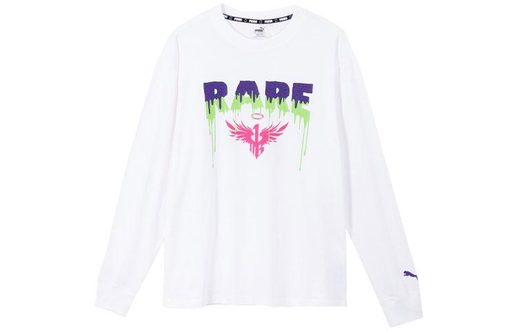 PUMA x LAMELO T Shirt Men s White 622891-01 L