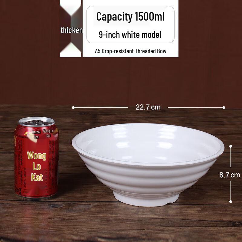 Melamine Instant Noodle & Ramen Bowl