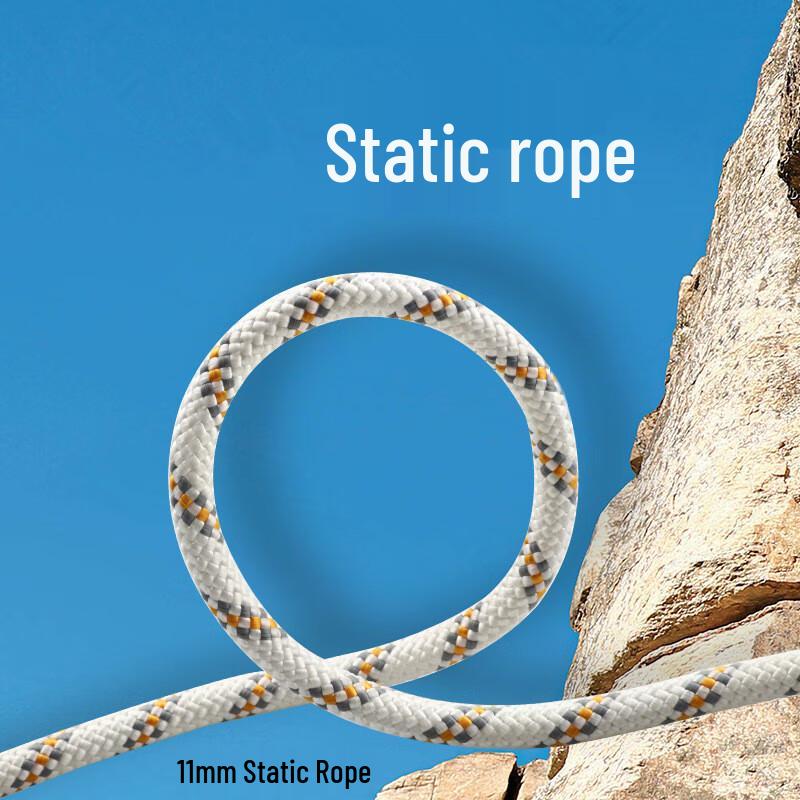 Shaoan 11mm EN1891 Static Safety Rope 11mm x 5m