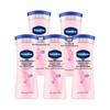 Fruit Acid Smooth Body Lotion 5-Pack