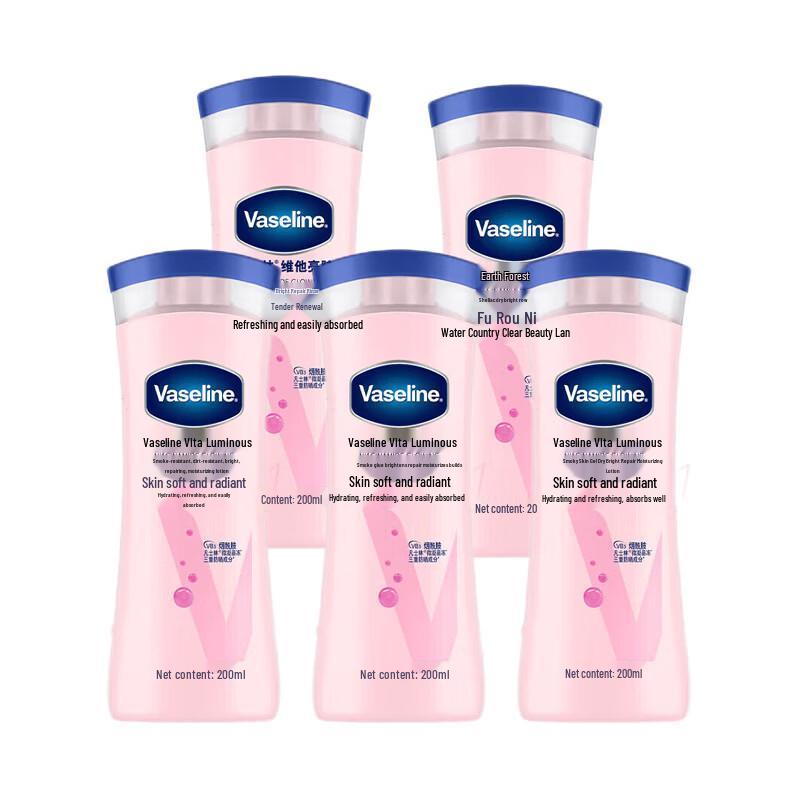

Vaseline Fruit Acid Smooth Body Lotion 5-Pack