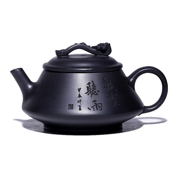 170ml Boutique Yixing fialová hliněná čajová konvice Ručně vyráběná vyřezávaná konvička Raw Ore Černé bahenní čajové konvice s filtrem Zisha čajová sada dárek