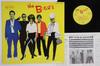 LP Record B-52'S - B-52's ILS81263 ISLAND 1979 Japan Rock Used