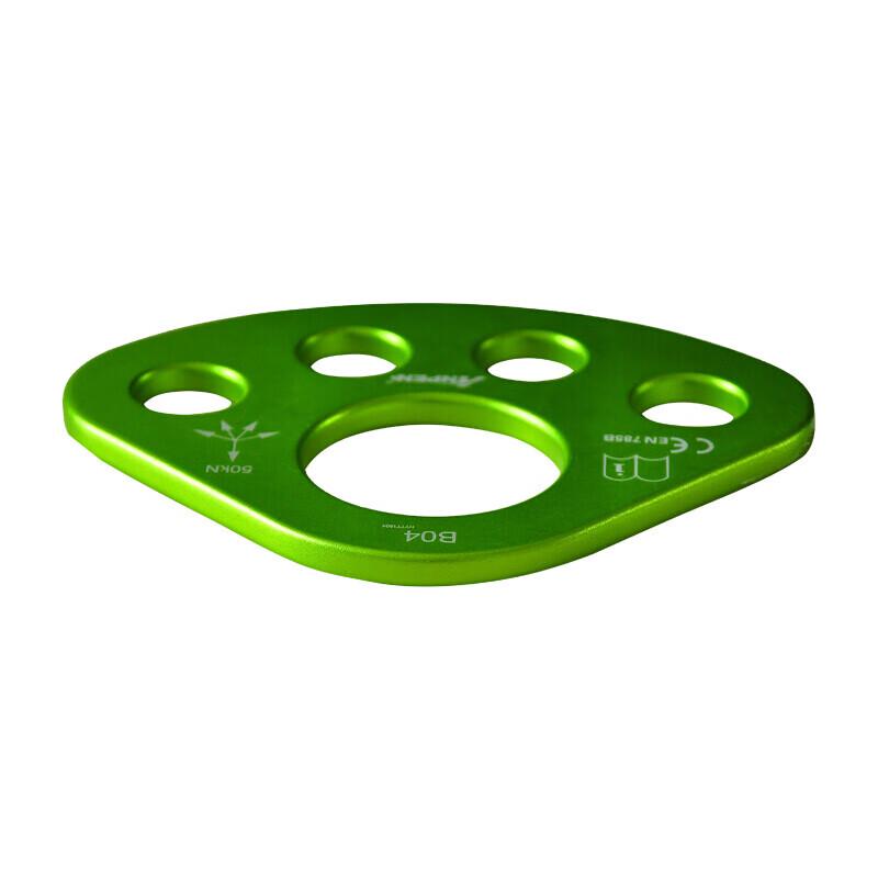 ANPEN 4-Hole Climbing Force Distribution Anchor Plate