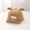 Cute Animal Baby Baseball Cap Spring Autumn Corduroy Soft Brim Hat for Boys Girls Adjustable Sun Hats