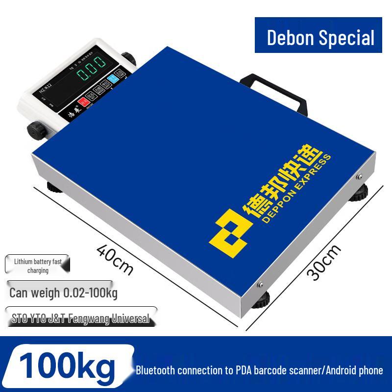 

HaoZhan 100kg Bluetooth Express Shipping Scale