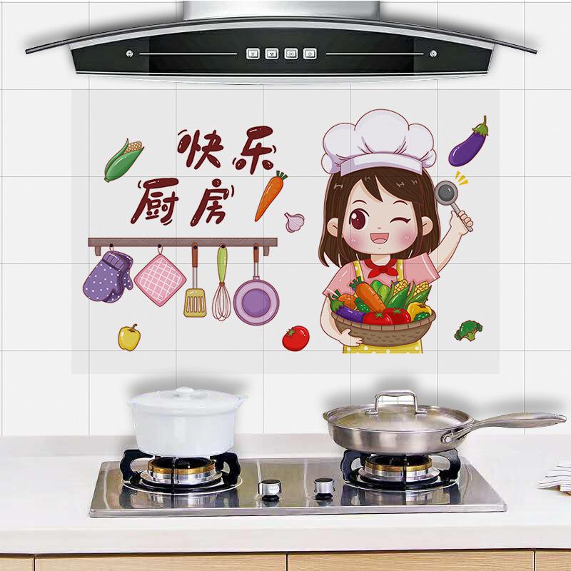 

ZY6001 Кухонная маслостойкая наклейка Высокотемпературная Стойкая Плита Водонепроницаемая Вытяжка Керамическая Плитка Наклейка на Стену Самоклеящаяся 60*90