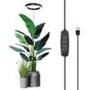 Xiaomi Plant growth light, full spectrum LED indoor plant lighting, height adjustable with automatic switch timer for 3/9/12 hours