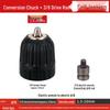 Telescopic Spring Sleeve Multi-function Electric Drill Adapter & Socket Converter