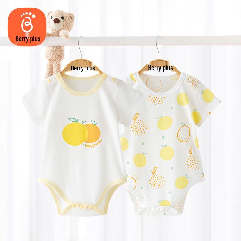 Babyprints Infant Short-Sleeve Cotton Bodysuit