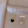 Black And White Double-Sided Shell Love Pendant Necklace Light Luxury Temperament Niche Design Titanium Steel Sweater Chain