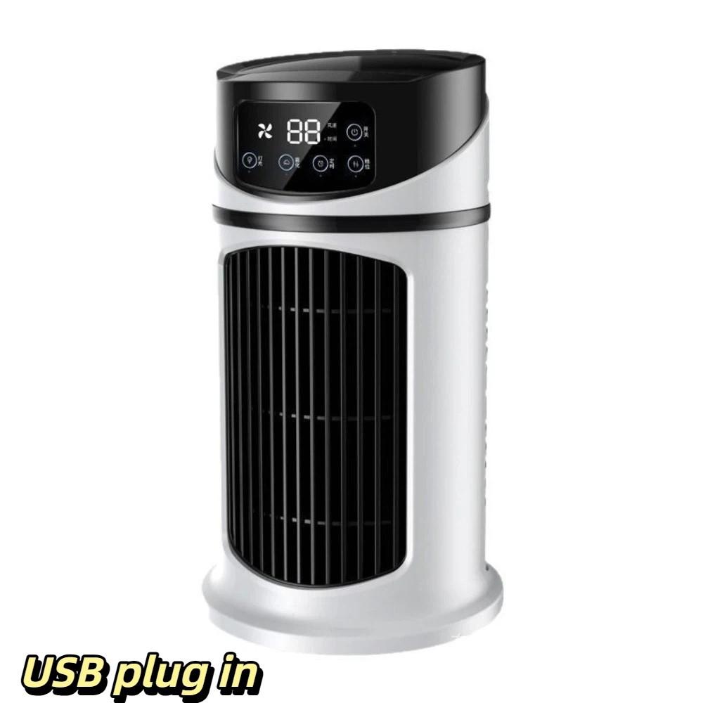 Water Mist Atomization Air Cooler Fan Compact Design Evaporative Cooling Fan for 5V/2A Desktop Use