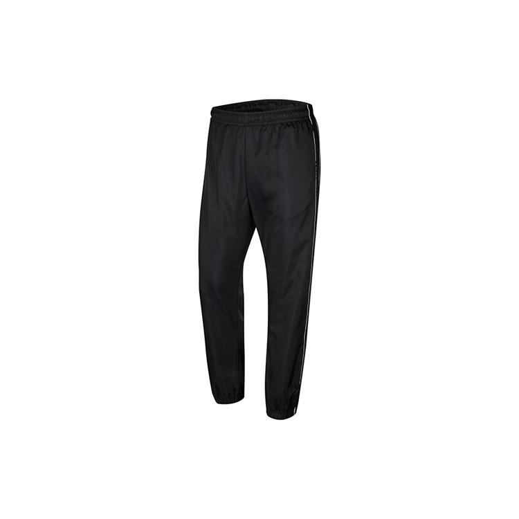 Nike SB Skateboard Men s Skate Track Pants CK5480-010 S