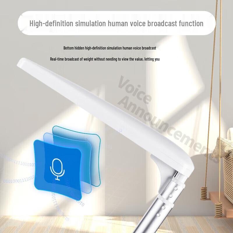 HC Smart Ultrasonic Height & Weight Body Fat Scale (CN version)