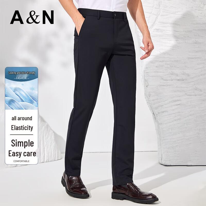 Antonio Men s Cool Touch Four-Way Stretch Casual Dress Pants 38 (185/100A)