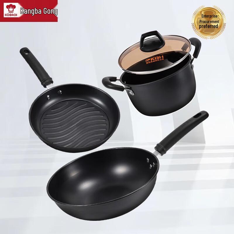 Kangbach Fine Iron 3-Piece Cookware Set
