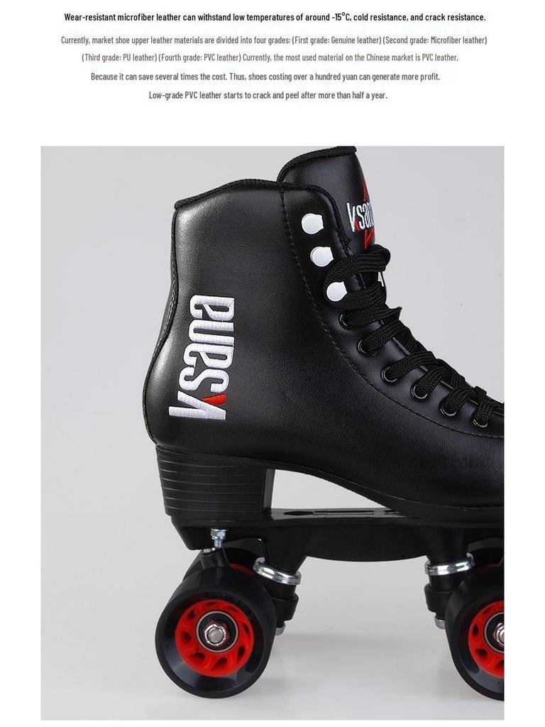 KSANA Setsuna Double-Row Microfiber Leather Roller Skates - Adult Four-Wheel Inline Skates for Professional Figure Skating