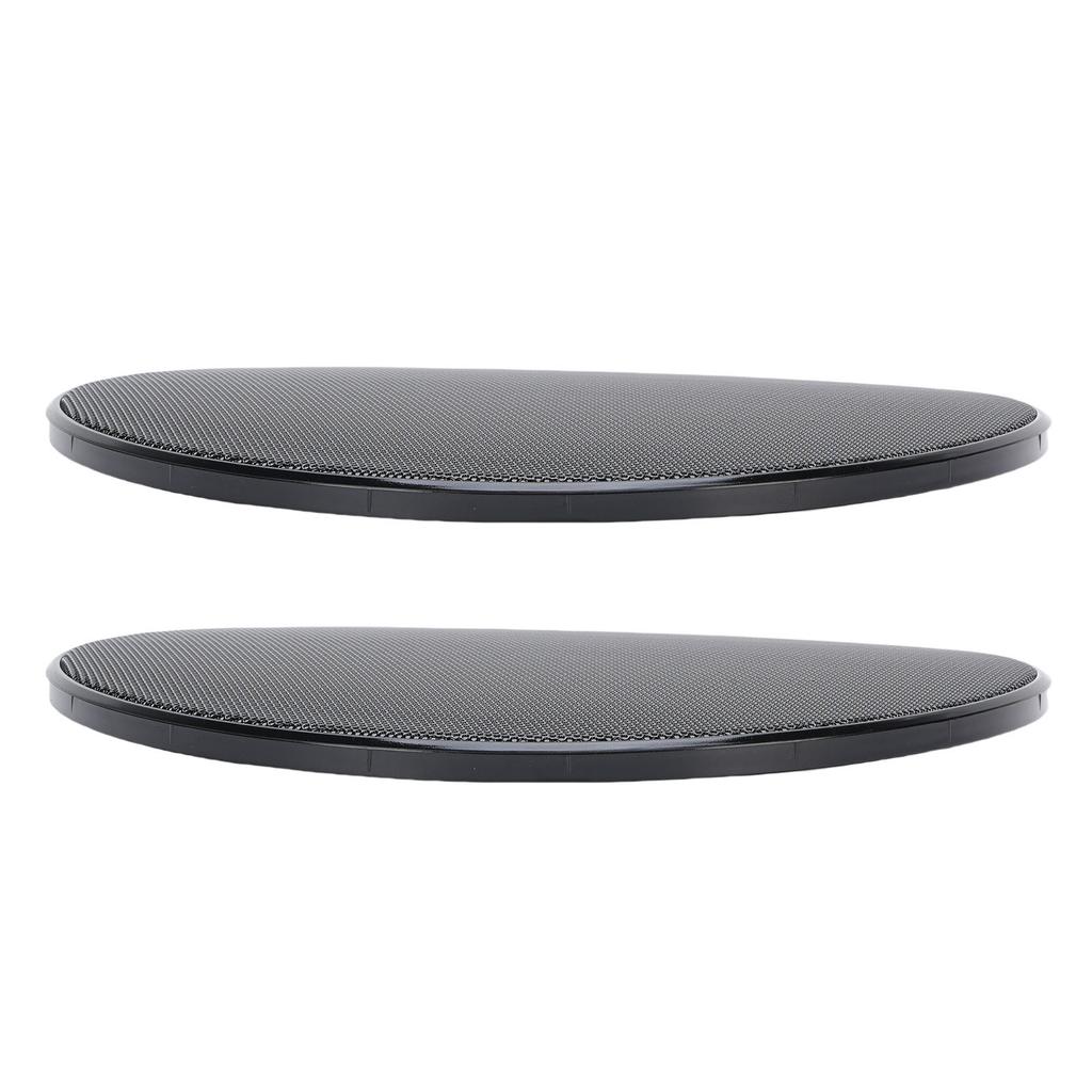 2PCS Round Speaker Grill Covers Car Speaker Subwoofer Guard Protector DIY Speaker Accessories Outer Diameter 220mm