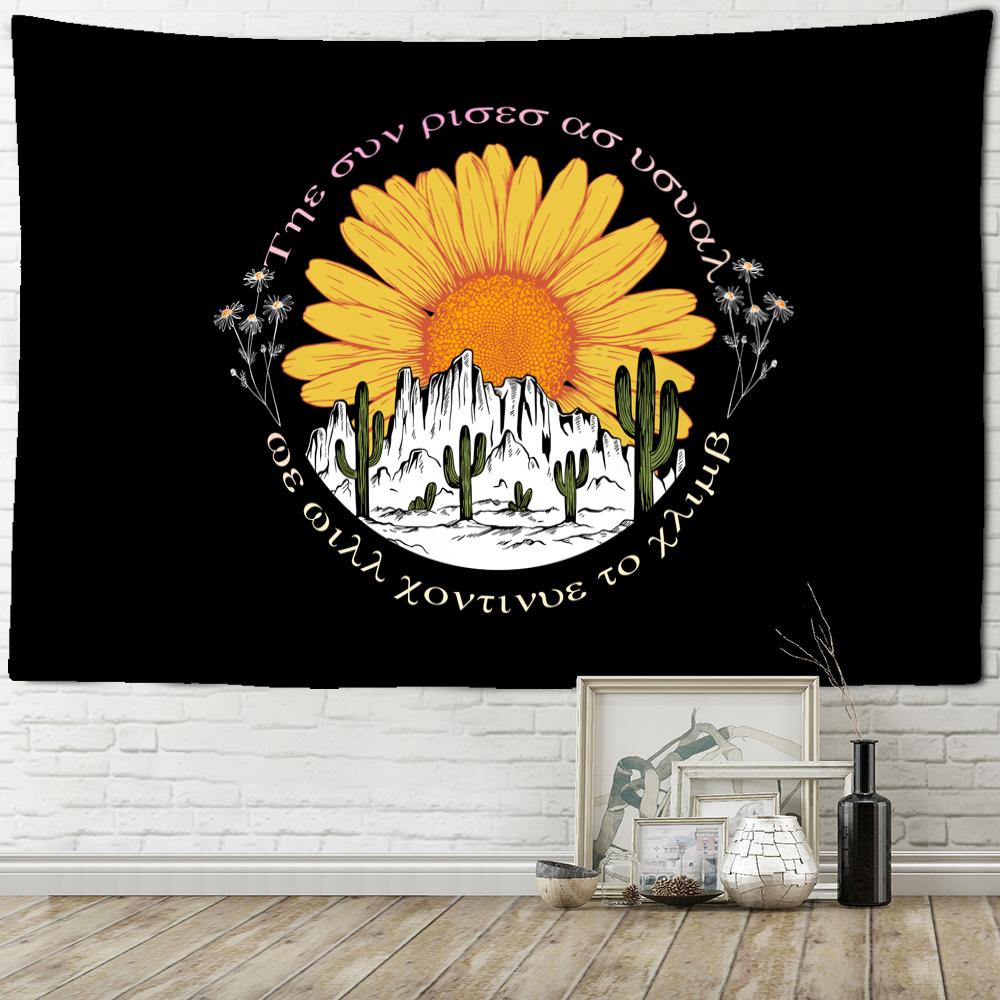 Sunflower Planet Tapestry Wall Hanging Natural Plants Bohemian Hippie Carpet Beach Towel Art Family Bedroom Room Decor
