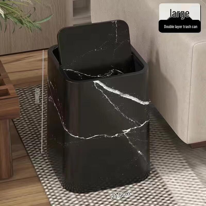 Beiyou Nordic Style Large Capacity Household Trash Can
