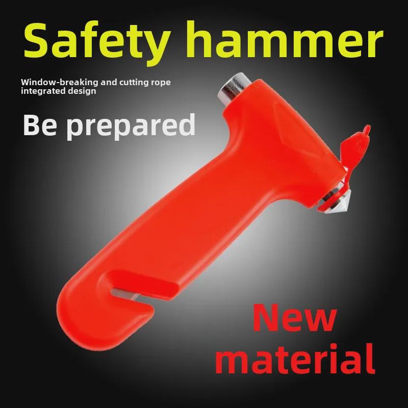 Two-in-One Multi-Function Emergency Safety Hammer with Escape Window Breaker