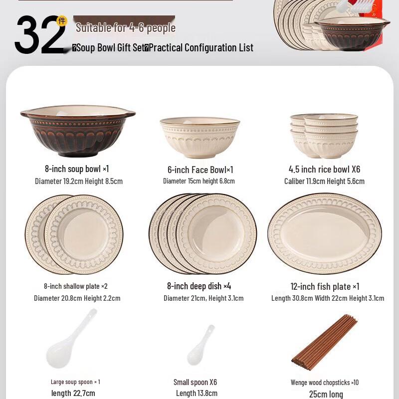 Huazao Baijia WA Roman Ceramic Dinnerware Set