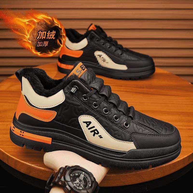 Northeast Snow Boots Men's Shoes Winter Velvet Thickened Minus 40 Degrees Waterproof and Cold-proof Outdoor One-pedal Warm Cotton Shoes