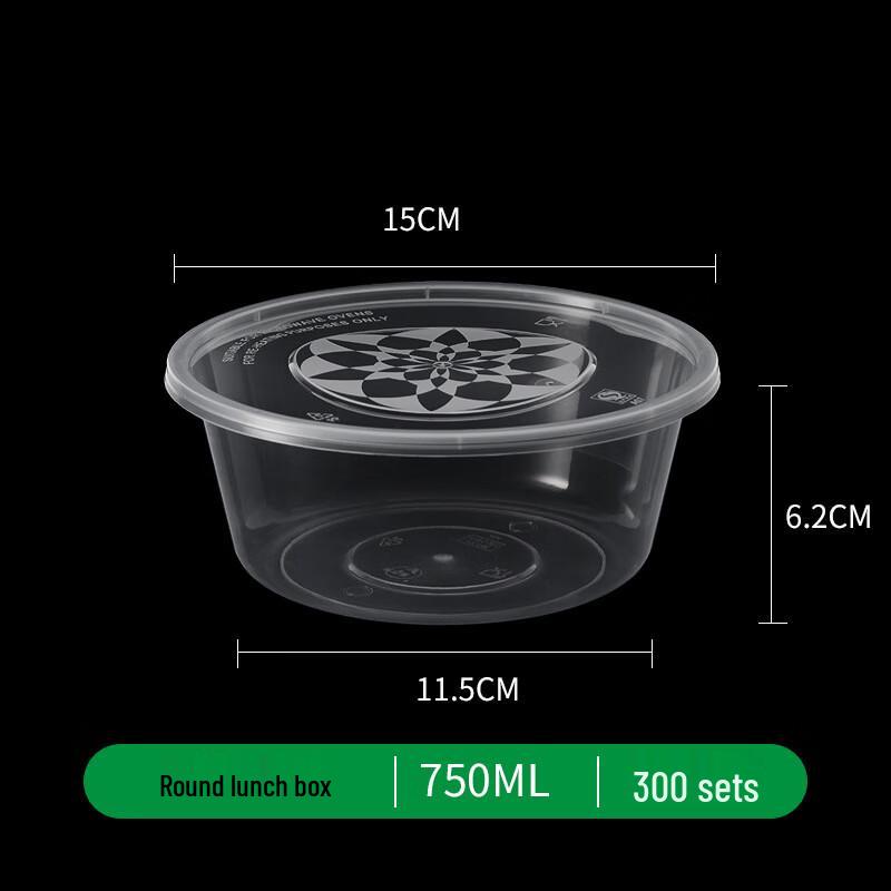 Disposable Plastic Round Meal Box (750ml)
