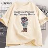 Not Now Partner My Tummy Hurts T Shirt IBS Lactose Intolerant Frog Unhinged Tshirt Funny Weirdcore Cotton Short Sleeve Tees