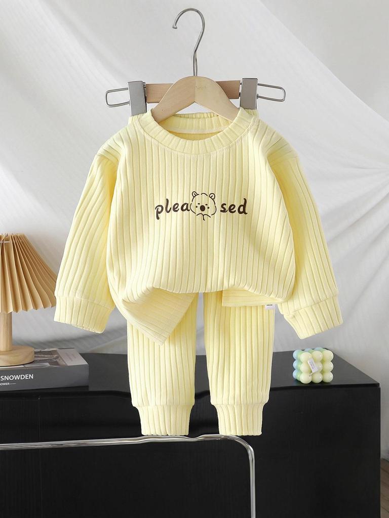 Children's Autumn/Winter Home Wear Set: Unisex Cozy Warm Underwear & Trousers for Boys and Girls