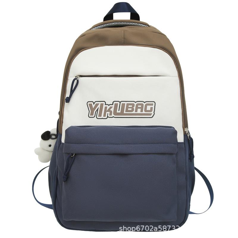 

Elementary school bag to reduce the burden and protect the spine, junior high school students backpack versatile multi-layer high-value 33*19*47