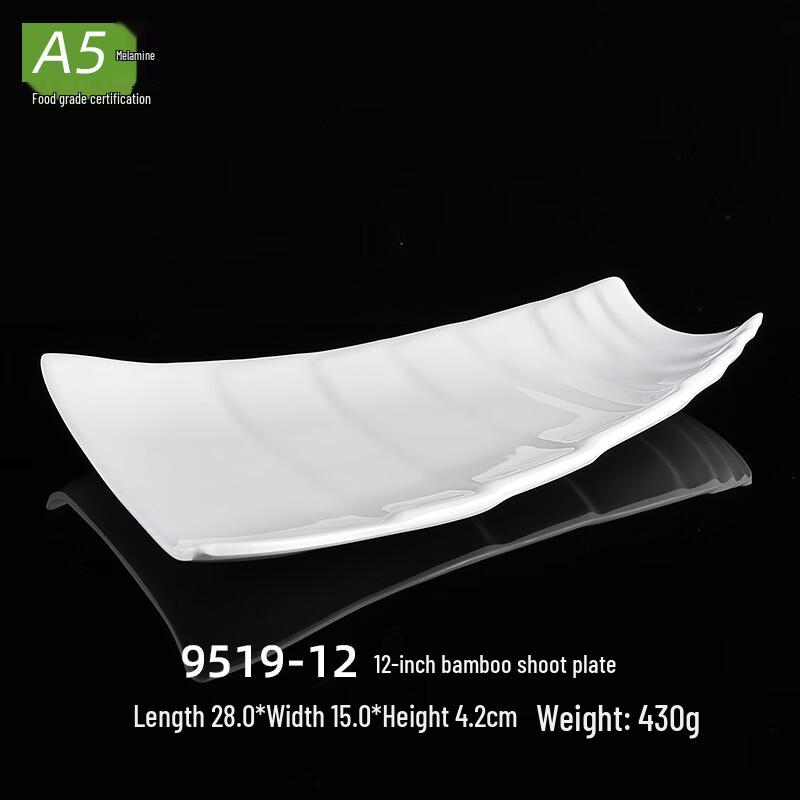 Melamine Leaf Serving Plate