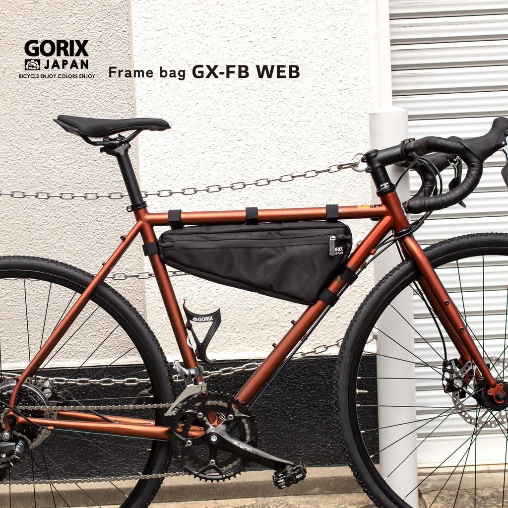 GORIX Frame Bag Road Bike Bicycle Large Capacity 3L Water Repellent Waterproof Zipper Thin Triangle Bag Stylish Cycle Bag MTB Cross Bike Bag Cool