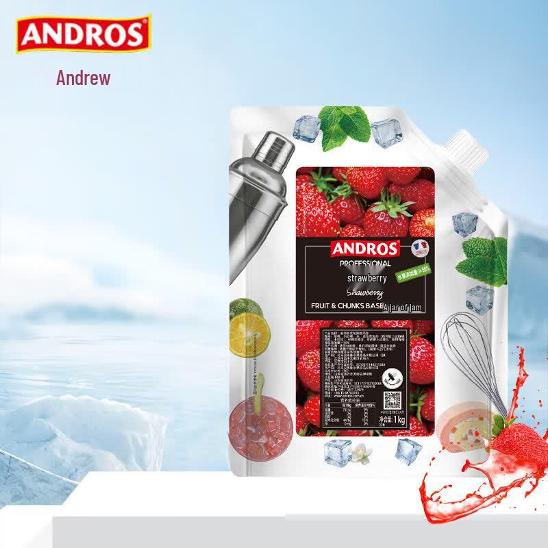 Andros Chunky Fruit Jam