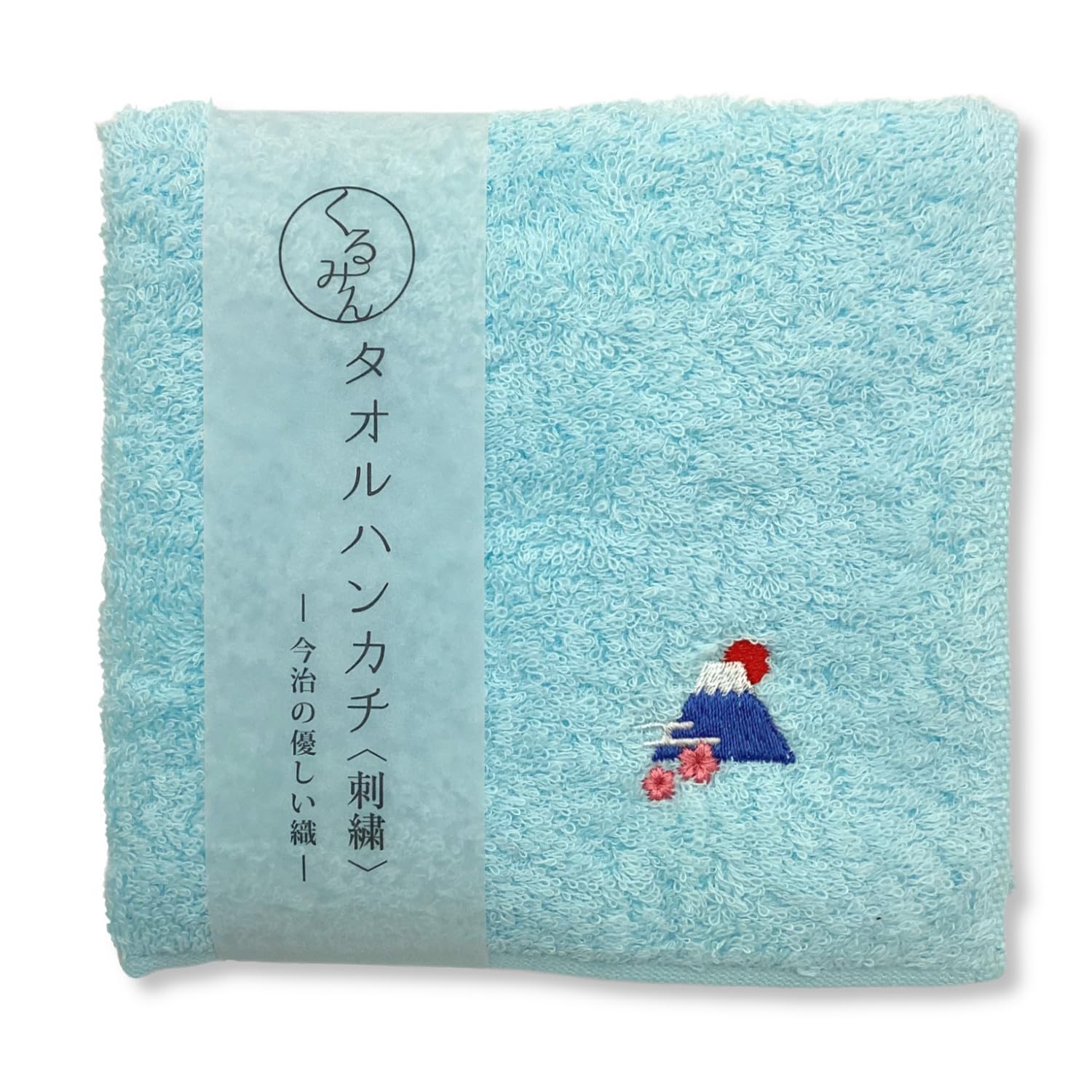 Kyosuke Japan-made hand towel Imabari production 100 cotton approximately 2525cm Fuji Mountain light blue Kurumin Japanese pattern embroidery gift