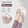 Breathable Five-Finger Socks Anti-slip Grip Pilates Boat Socks New Yoga Socks  for Home Exercise