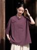 Women's Summer Cotton Linen Retro Stand Collar Top with Frog Buttons and Color Block Design