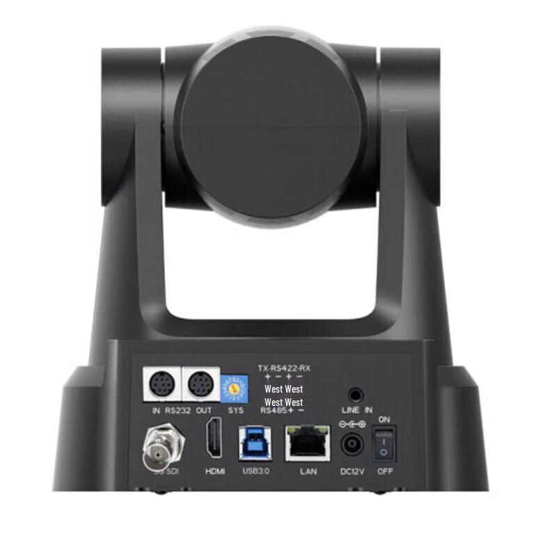 Hongshidiao Smart Tracking HD PTZ Conference Camera (CN version)