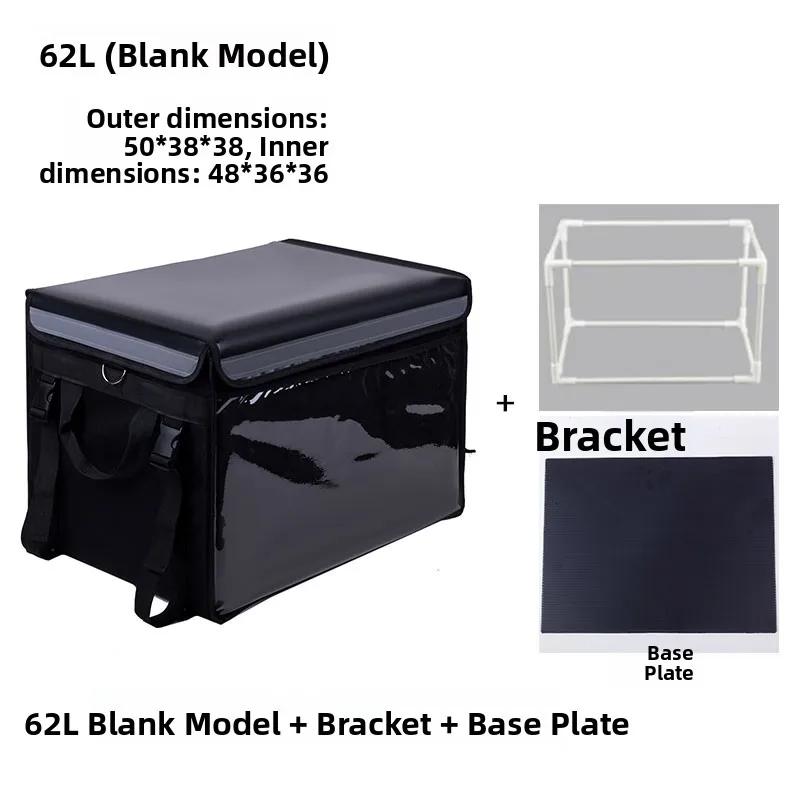 Thiened Große Mittlere Kleine Größe 62L Mahlzeit sehr Box Isoliert Wasserdicht Fast Food Tasche Picknick BBQ Zubehör Cam Ausrüstung