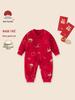 Roter Festlicher Baby-Baumwoll-Strampler & Bedruckter Strampler für Jungen und Mädchen - Warme Komfortkleidung
