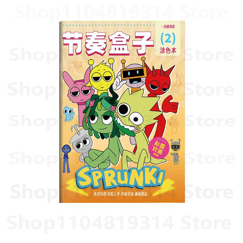 

,1Book/32Pages Rhythm Box Coloring Book Character Design Vibrant Llustrations For Young Artists Develops Creativity Art Painting
