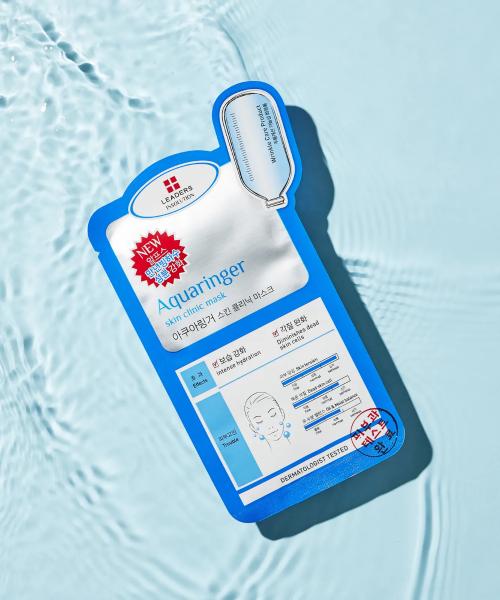 InSolution Aquaringer Skin Clinic Mask 10 Sheets