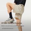 Penguin Camel Quick-Dry Summer Shorts