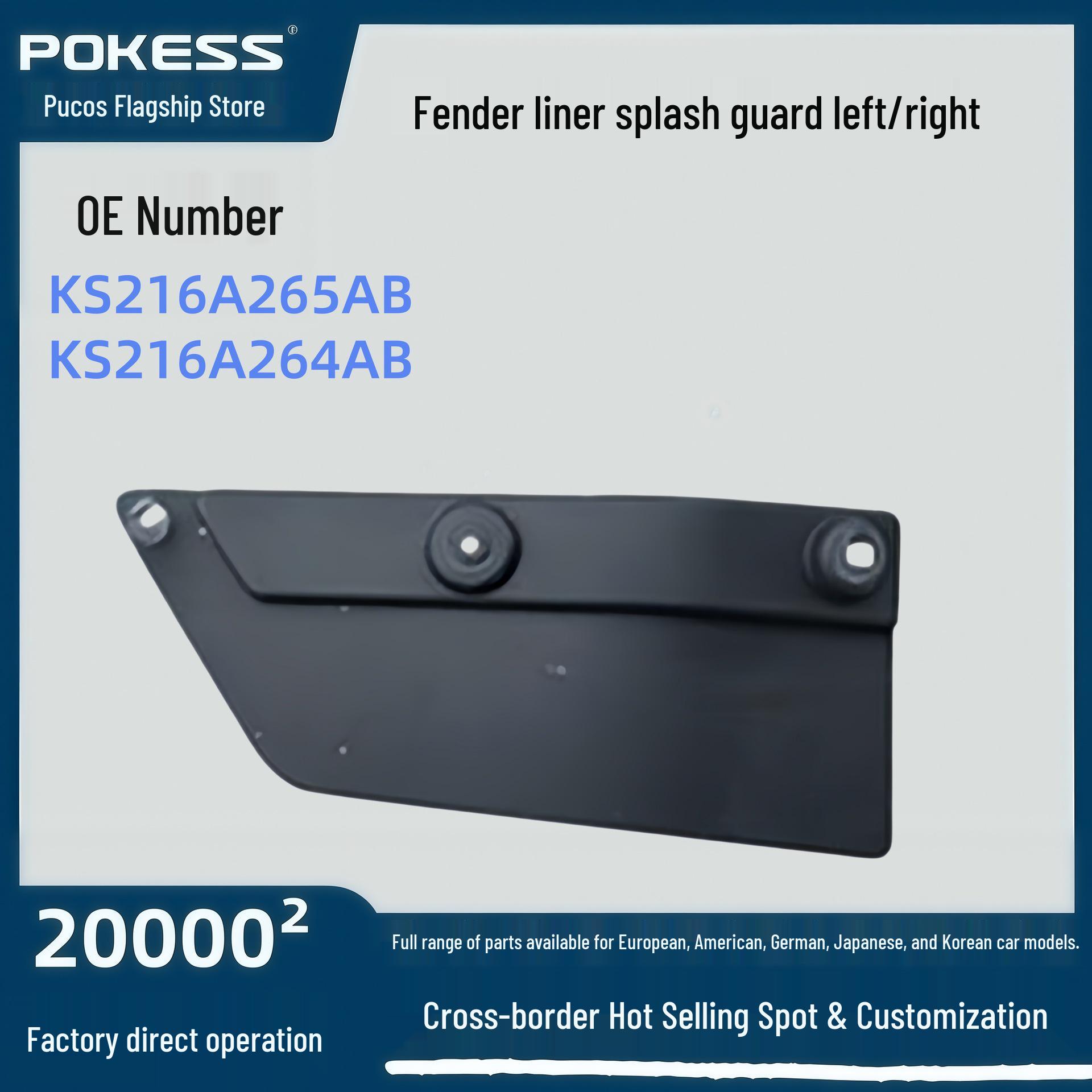 KS216A265AB/KS216A264AB Fender Liner Splash Guard for Ford Territory - Left/Right Fender Liner Splash Guard Left