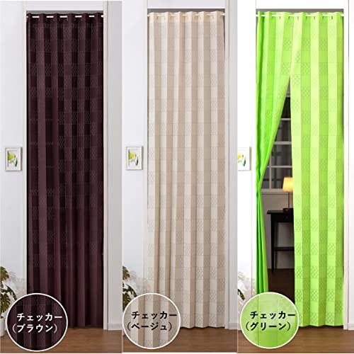 Cloth Shop Nunoya Noren Curtain, Accordion Style, Stylish, Scandinavian, Modern Room Divider [100cm Wide x 250cm Long, MM-Checkered Beige]