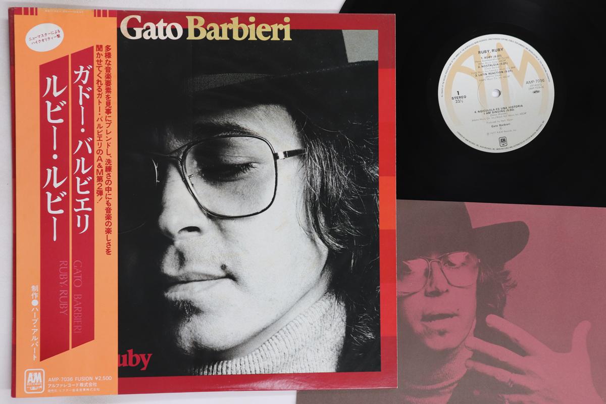 

LP Record GATO BARBIERI - Ruby, Ruby AMP7036 A&M 1979 Japan Obi Jazz Used